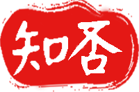 知否美食
